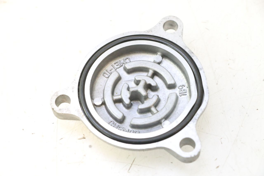 photo de ENGINE OIL COVER YAMAHA X-MAX XMAX 125 (2010 - 2013) - Component detail