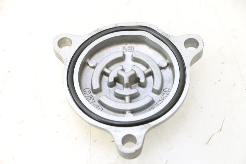 photo de ENGINE OIL COVER YAMAHA X-MAX XMAX 125 (2010 - 2013) - Zoom on usage condition