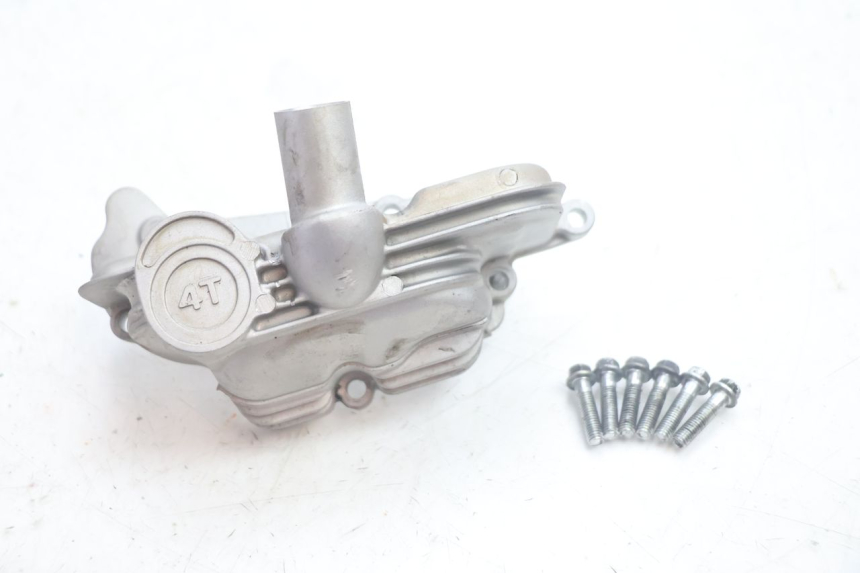 photo de ENGINE OIL COVER PIAGGIO ZIP IGET 4T 50 (2021 - 2023) - Main view