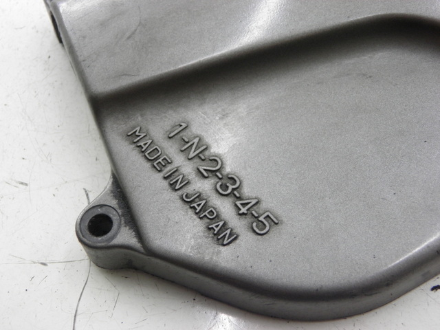 photo de SPROCKET COVER YAMAHA TDM 850 (1996 - 2001) - Zoom on usage condition