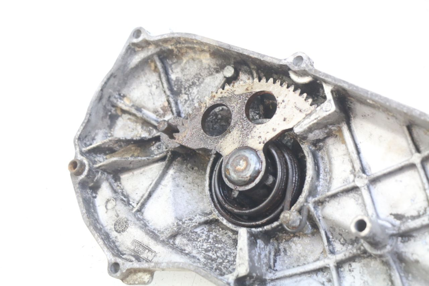 photo de VARIATOR COVER MBK FLIPPER 50 (2004 - 2012) - Alternative perspective