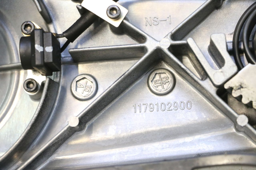 photo de DRIVE BELT COVER PEUGEOT KISBEE 2T 50 (2018 - 2022) - Component detail