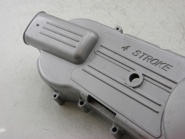 photo de DRIVE BELT COVER YIYING YY 125 T-10 125 (2006 - 2012) - Component detail