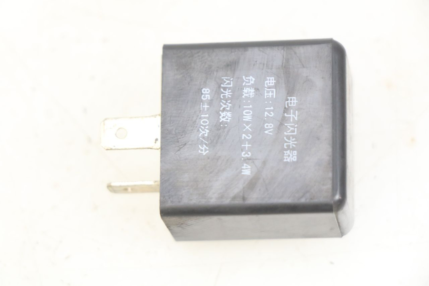 photo de FLASHER RELAY APRILIA SCARABEO LIGHT 125 (2007 - 2011) - Main view