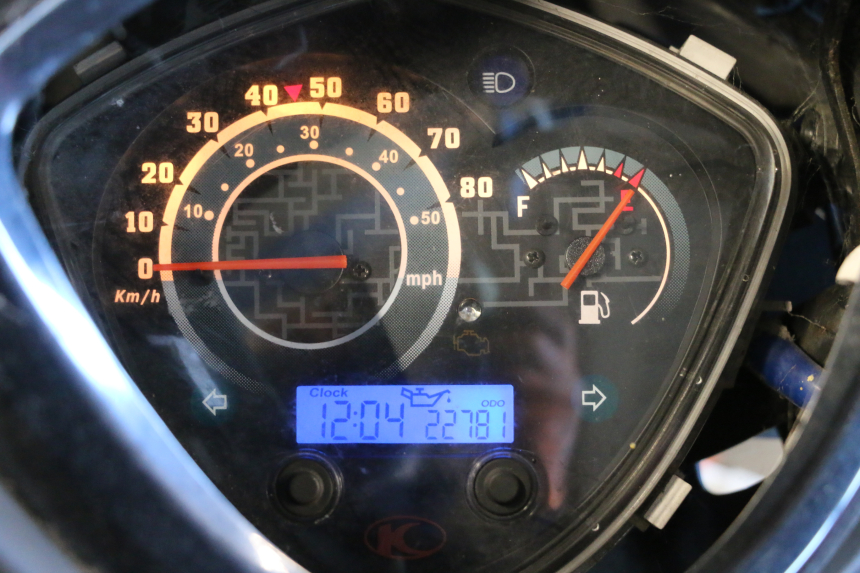 photo de SPEEDOMETER KYMCO AGILITY 16+ 4T 50 (2018 - 2023) - Component detail