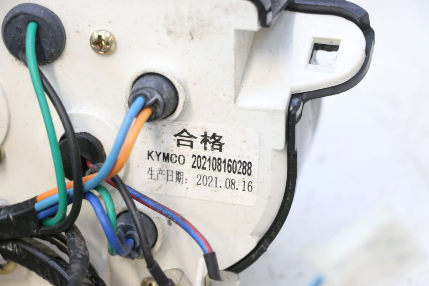 photo de SPEEDOMETER KYMCO AGILITY 4T 50 (2018 - 2022) - Component detail