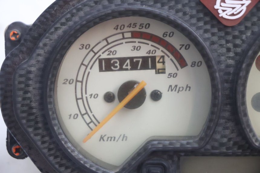 photo de SPEEDOMETER KEEWAY FOCUS 50 (2006 - 2009) - Component detail