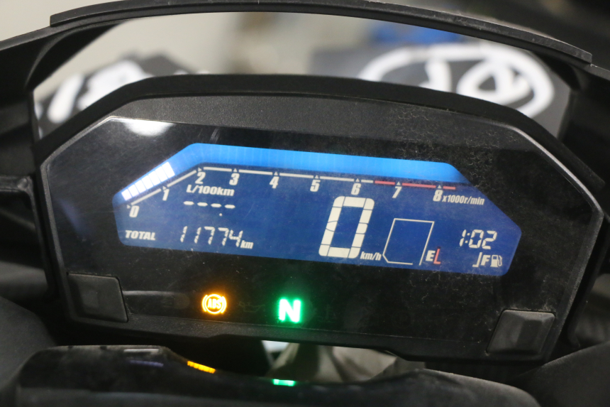 photo de SPEEDOMETER HONDA INTEGRA NC D 750 (2016 - 2018) - Markings and original references