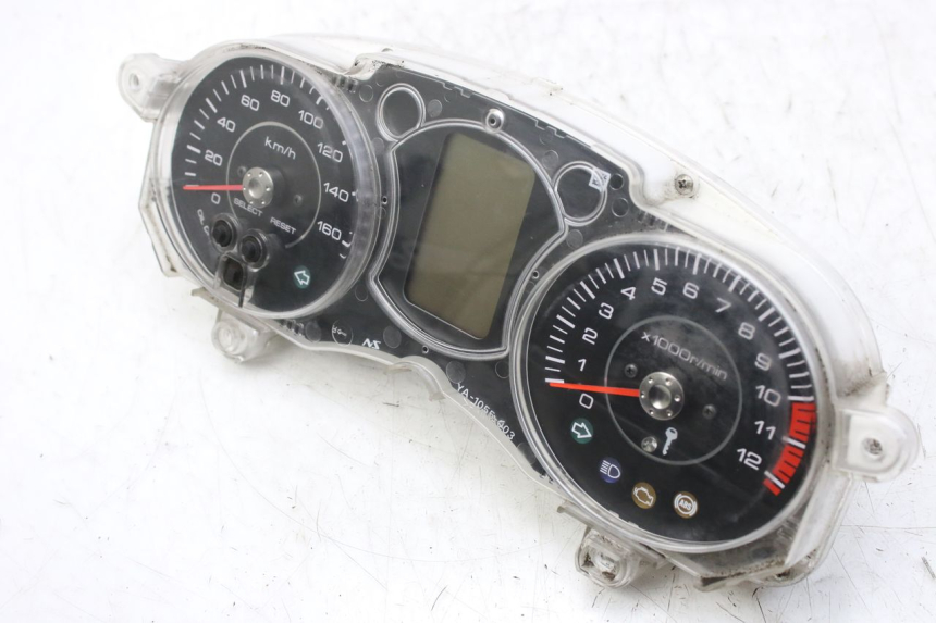 photo de SPEEDOMETER MBK SKYCRUISER 125 (2010 - 2013) - Fixing points details