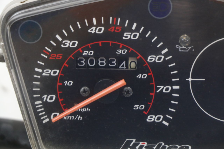 photo de SPEEDOMETER PEUGEOT STREETZONE 2T 50 (2014 - 2019) - Component detail