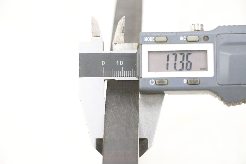 photo de DRIVE BELT KYMCO AGILITY 16+ 4T 50 (2018 - 2023) - Component detail