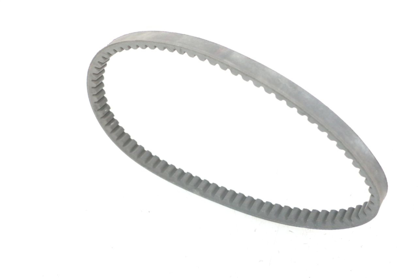 photo de DRIVE BELT KYMCO AGILITY 16+ 4T 50 (2018 - 2023) - Zoom on usage condition