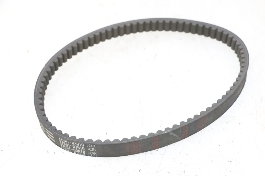 photo de DRIVE BELT SUZUKI BURGMAN 125 (2007 - 2014) - Component detail