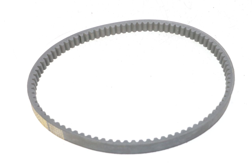 photo de BELT HONDA FES S-WING SWING ABS 125 (2007 - 2015) - Alternative perspective