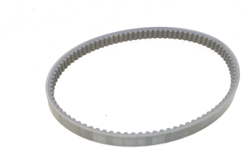photo de DRIVE BELT KYMCO MXU R 250 (2004 - 2010) - Alternative perspective