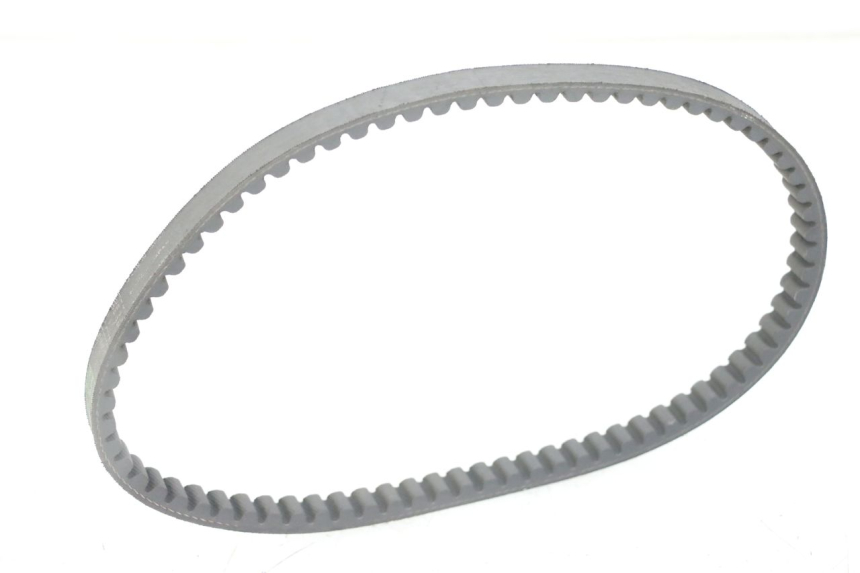 photo de DRIVE BELT PEUGEOT ELYSTAR 50 (2002 - 2014) - Alternative perspective