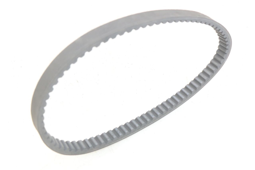 photo de BELT PEUGEOT SATELIS 125 (2006 - 2009) - Zoom on usage condition