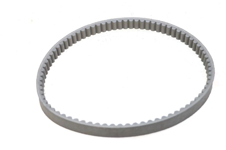 photo de DRIVE BELT SUZUKI BURGMAN 125 (2015 - 2017) - Technical close-up