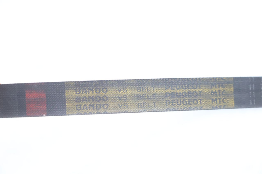 photo de DRIVE BELT PEUGEOT TREKKER 50 (1995 - 2004) - Zoom on usage condition
