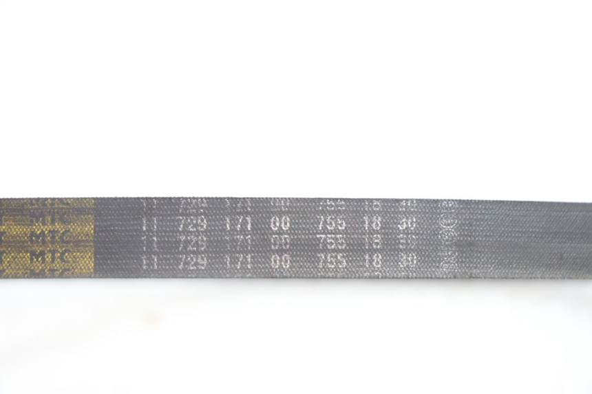 photo de DRIVE BELT PEUGEOT TREKKER 50 (1995 - 2004) - Alternative perspective