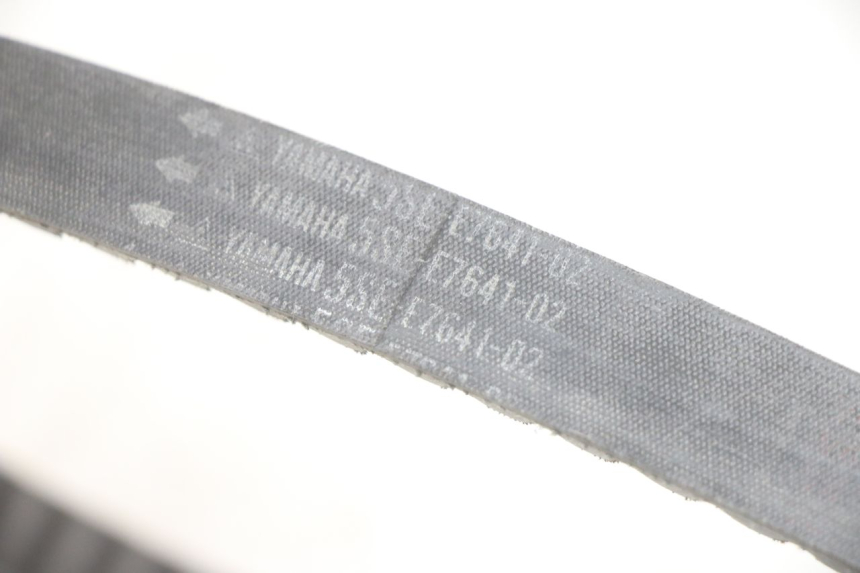 photo de BELT YAMAHA X-MAX XMAX 250 (2006 - 2009) - Zoom on usage condition