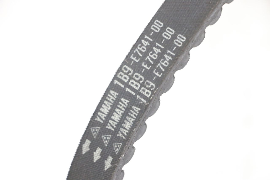 photo de BELT YAMAHA XMAX X-MAX 125 (2006 - 2009) - Zoom on usage condition