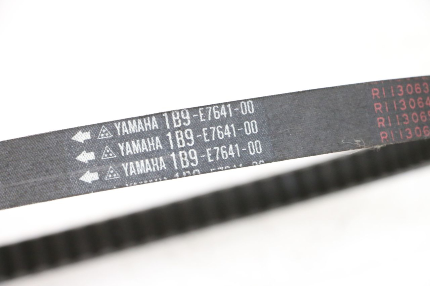 photo de BELT YAMAHA XMAX X-MAX 125 (2006 - 2009) - Zoom on usage condition