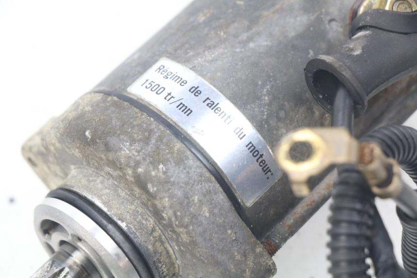 photo de STARTER SUZUKI XF FREEWIND 650 (1997 - 2003) - Technical close-up