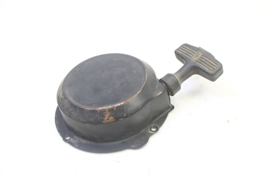 photo de STARTER YAMAHA YFM BRUIN 350 (2003 - 2009) - Component detail