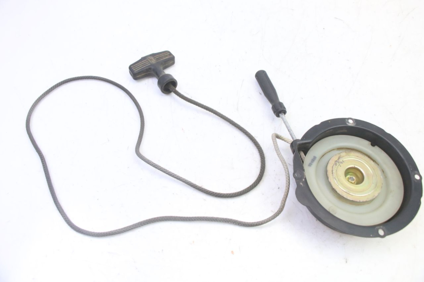 photo de STARTER YAMAHA YFM BRUIN 350 (2003 - 2009) - Product overview