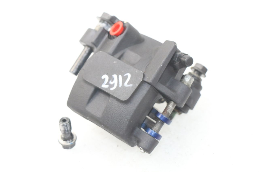 photo de REAR BRAKE CALIPER KAWASAKI Z Z900 900 (2017 - 2019) - Technical close-up