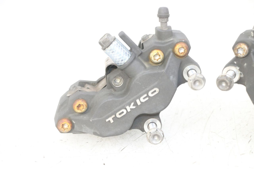 photo de FRONT BRAKE CALIPER SUZUKI GSX F GSXF 650 (2007 - 2015) - Fixing points details