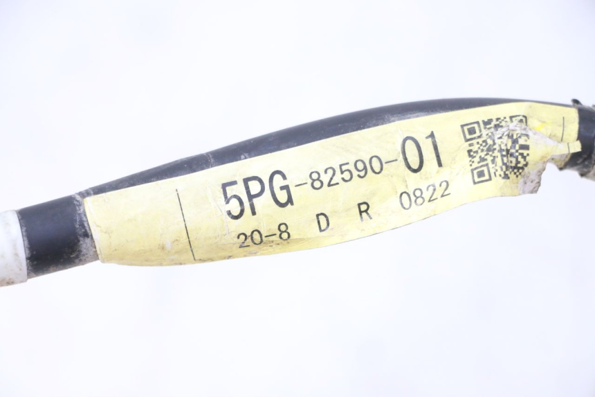 photo de WIRING HARNESS YAMAHA PW 50 (1984 - 2025) - Technical close-up