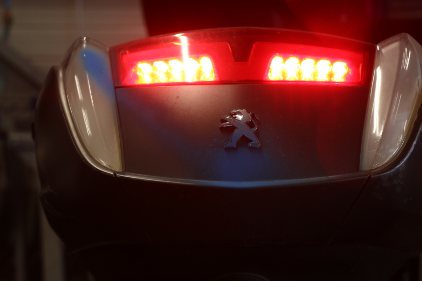 photo de TAIL LIGHT PEUGEOT CITYSTAR 2T 50 (2018 - 2021) - Component detail