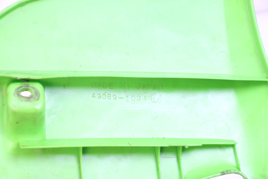 photo de RIGHT FRONT FAIRING KAWASAKI KDX 125 (1990 - 1991) - Component detail