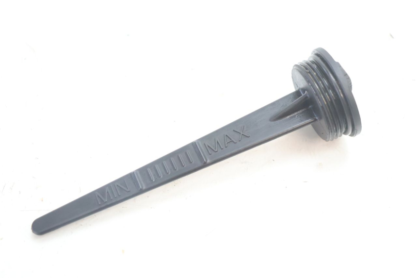 photo de ENGINE OIL LEVEL BMW C SPORT 650 (2015 - 2021) - Main view