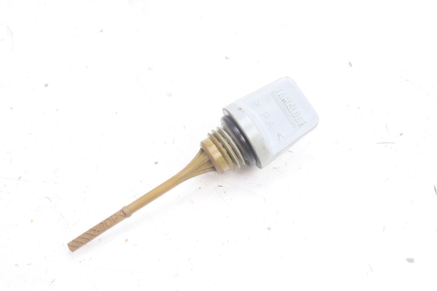 photo de ENGINE OIL LEVEL YAMAHA N-MAX NMAX 125 (2021 - 2024) - Main view