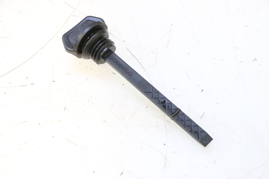 photo de ENGINE OIL LEVEL CAN-AM SPYDER RS 1000 (2008 - 2012) - Main view