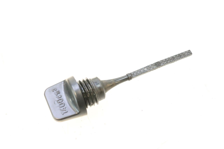 photo de ENGINE OIL LEVEL YAMAHA X-MAX XMAX 125 (2010 - 2013) - Component detail