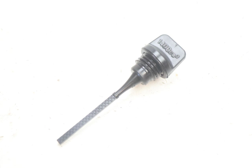 photo de ENGINE OIL LEVEL YAMAHA XMAX X-MAX 125 (2006 - 2009) - Main view