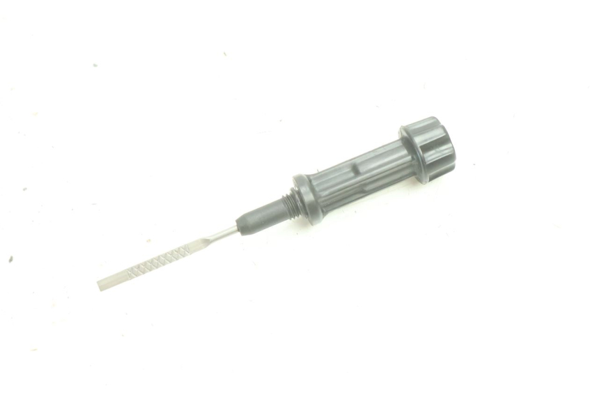 photo de ENGINE OIL LEVEL YAMAHA YZF R6 600 (2008 - 2009) - Main view