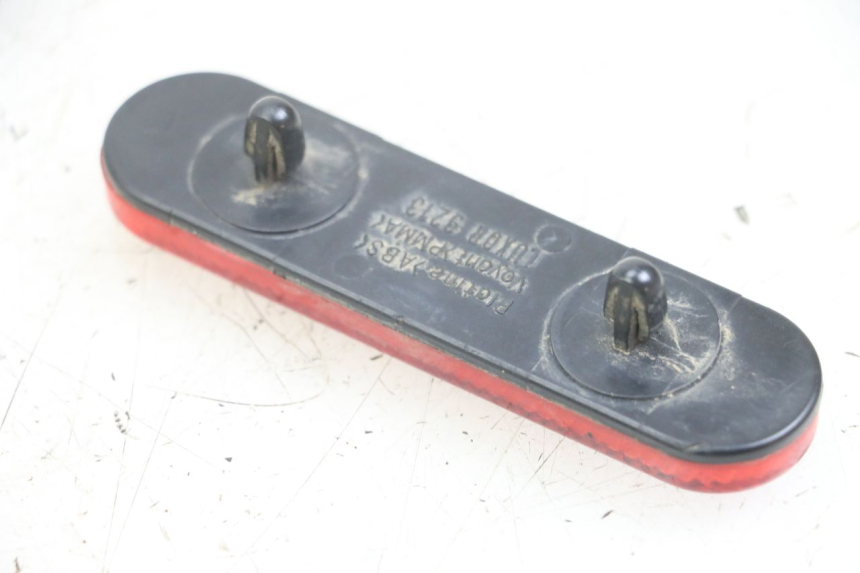 photo de LOWER REAR FAIRING JUNCTION PEUGEOT TKR TREKKER FURIOUS 50 (2005 - 2014) - Component detail