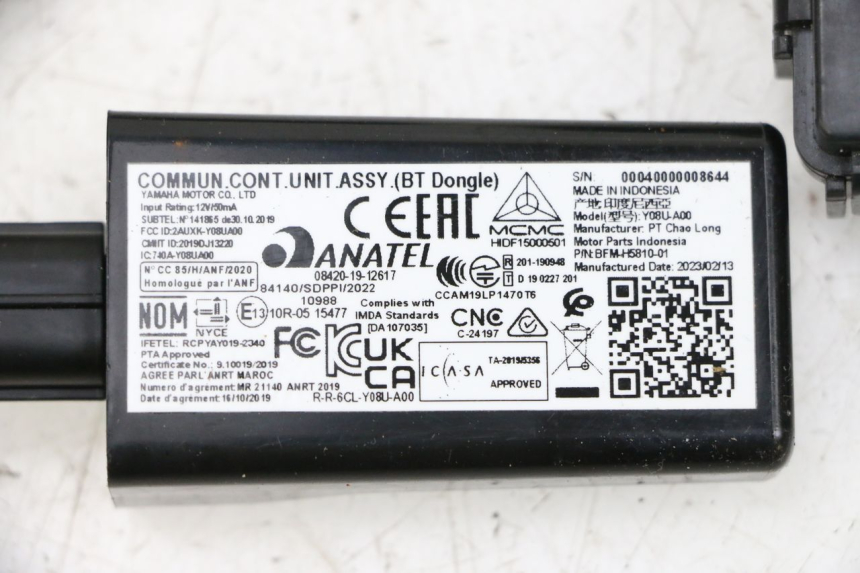 photo de LOCK SET KEY ECU YAMAHA NEO'S CORE 1 (2022 - 2026) - Spare part profile view