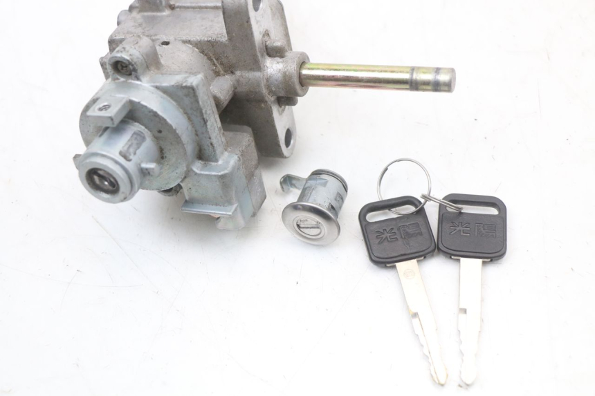 photo de LOCK KEY NEIMAN KIT KYMCO XCITING 250 (2006 - 2009) - Component detail