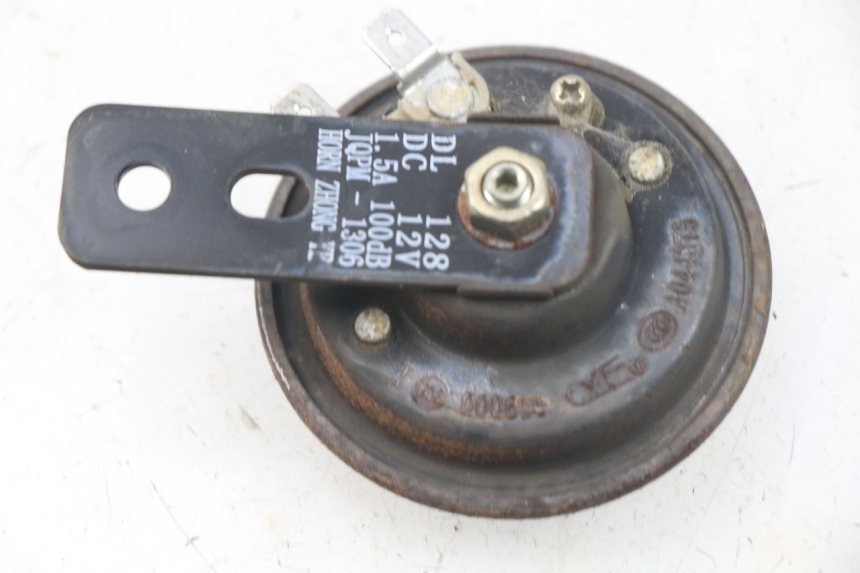 photo de HORN PEUGEOT KISBEE 2T 50 (2010 - 2017) - Component detail