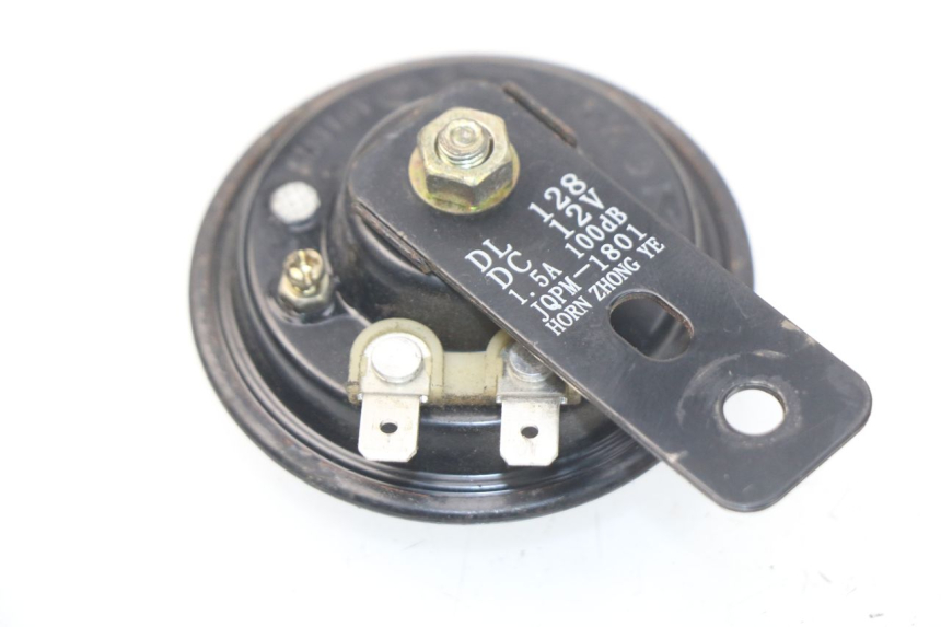photo de HORN PEUGEOT KISBEE 4T 50 (2018 - 2022) - Component detail