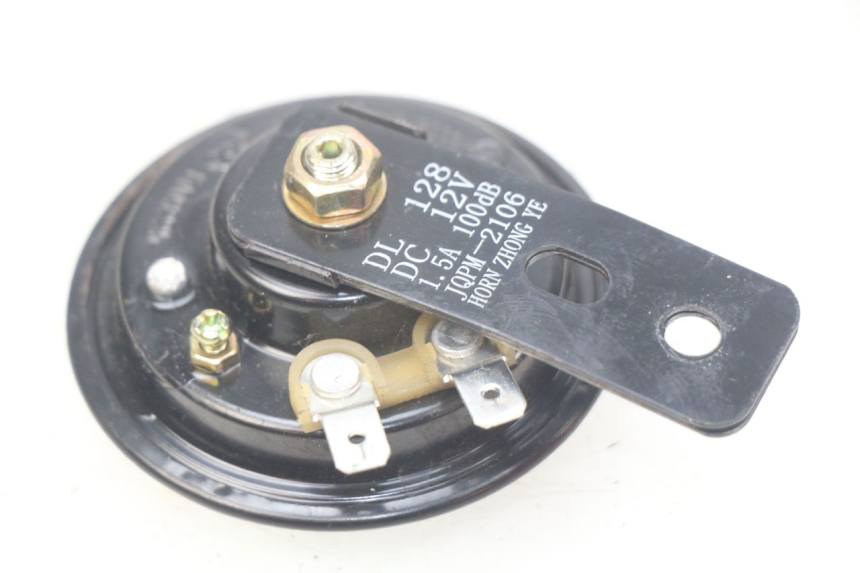 photo de HORN PEUGEOT KISBEE 4T 50 (2018 - 2022) - Component detail