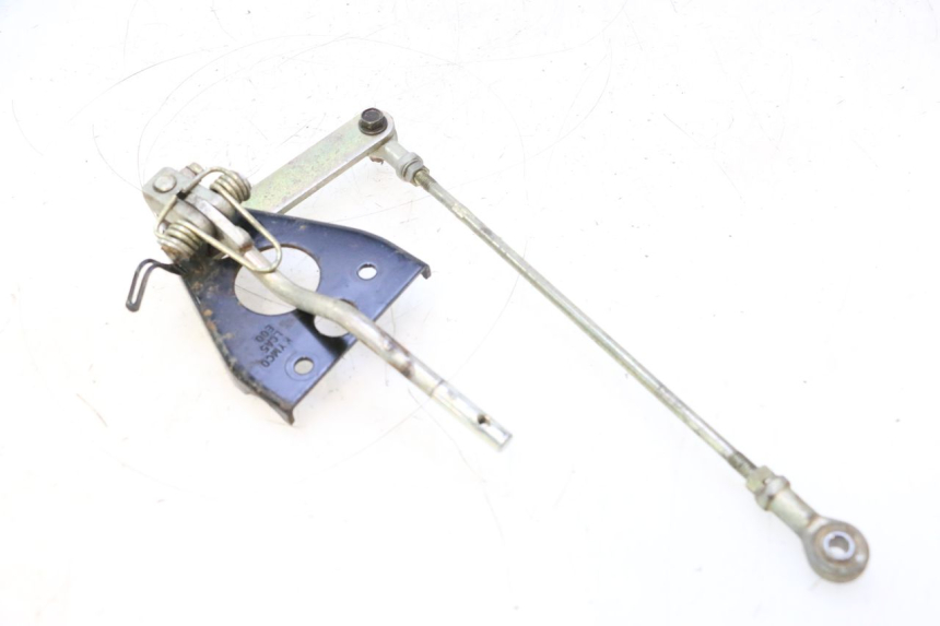 photo de GEAR SHIFT LEVER KYMCO MXU R 250 (2004 - 2010) - Technical close-up