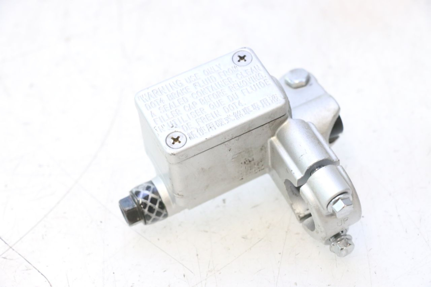photo de FRONT BRAKE MASTER CYLINDER KYMCO AGILITY 16+ 4T 50 (2018 - 2023) - Component detail