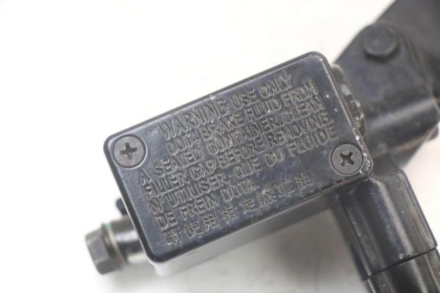photo de FRONT BRAKE MASTER CYLINDER KYMCO AGILITY 4T 50 (2018 - 2022) - Component detail